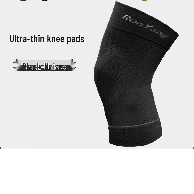 Tingbai Knitted Sports Knee Brace