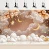 2D Moon and Stars Baby Shower Backdrop Neutral Cloud Balloon Photography Background