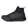 Terrex Trailmaker Mid GTX