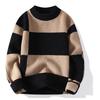 Men's Fashionable Velvet-Lined Knit Sweater - Thick, Warm Base Layer for Autumn & Winter