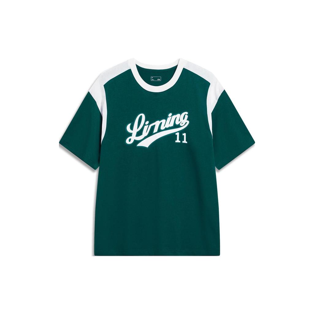 Li Ning Sports Life Collection T-Shirt Unisex Dunkler Jaspis AHST855-6