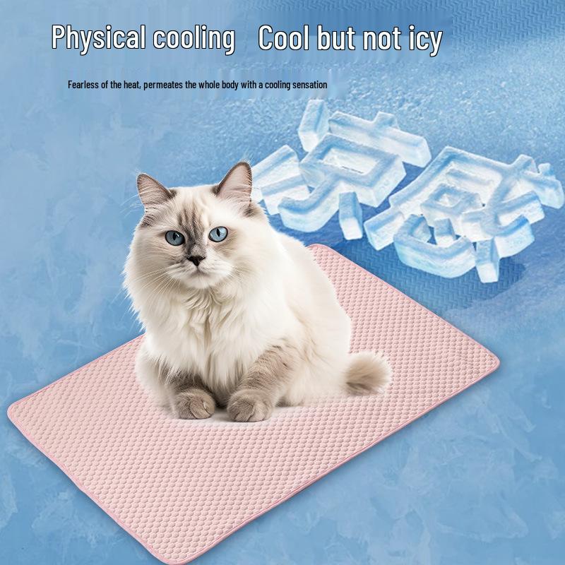 Cool Pet Ice Mat: Breathable Ice Silk Summer Bed for Dogs & Cats
