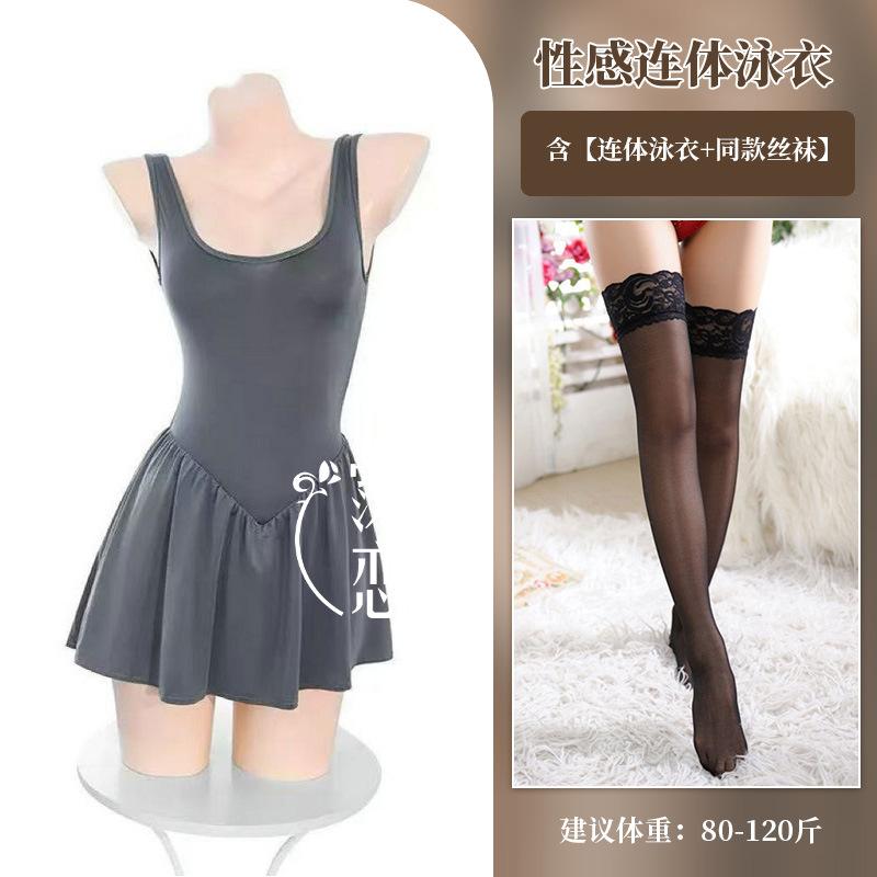 Sexy lingerie zipper open crotch jungling dress sexy pure desire one-piece swimsuit women free dating uniform