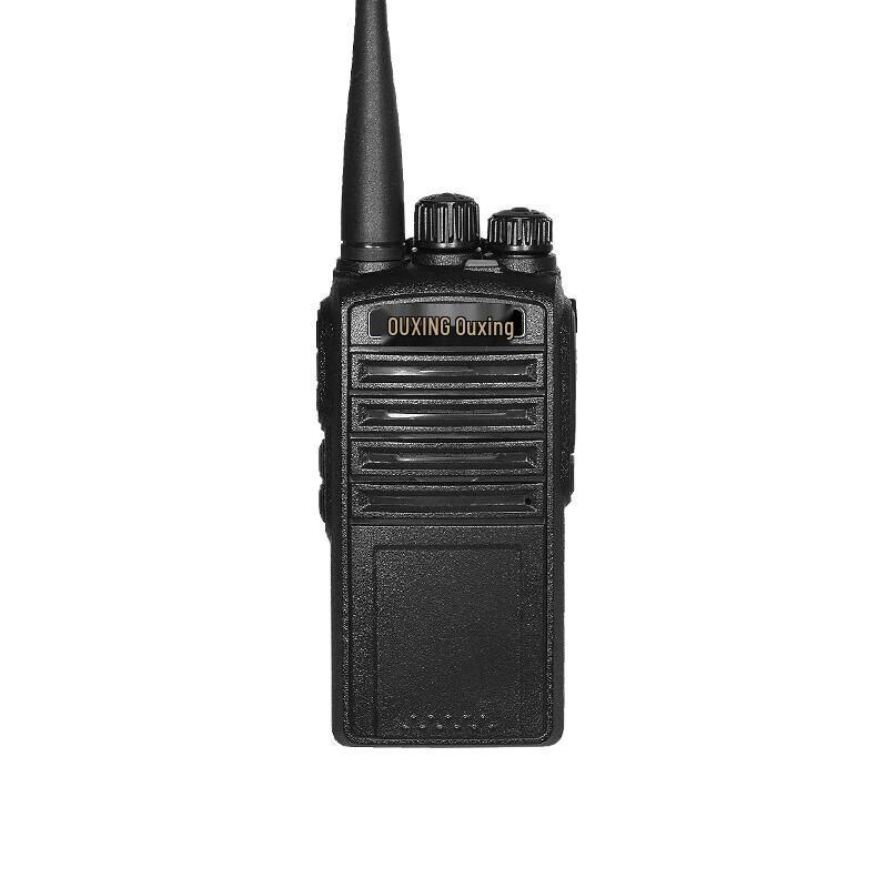

OUXING Mag870 Professional Handheld Walkie-Talkie (CN version)