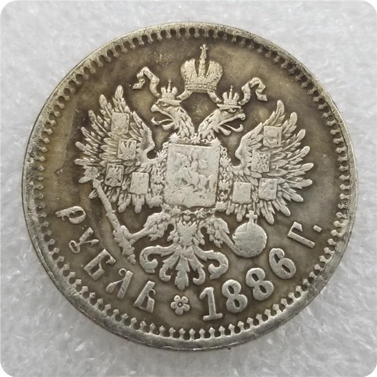 

Антикварная русская реплика: 1886, 1887-1893, 1894