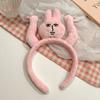 1pc Fun Raise Your Hands to Pull Your Hair, Pink Bunny Headbands, Funny Fun Headbands, Grab Bangs, Hair Ties, Cartoon Headwear