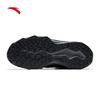 Anta Yueling 2 Men's Winter High-Top Outdoor Shoes