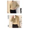 Spring 2024 Men's Sweater Patchwork Assorted Colors Skin-Friendly Fabric Fashion Versatile Top Casual Long-Sleeved Bottoming Shirt