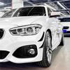 Car Front Bumper Outer Side Splitter Spoiler Canard Trim For BMW 1 Series F20 F21 M Sport 2015-