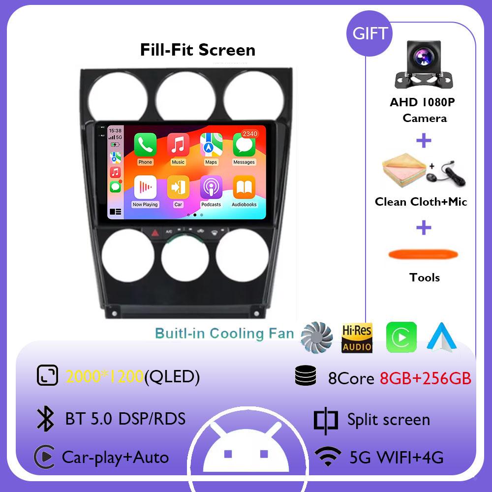 For Mazda 6 2004-2015 Android 14 Head Unit Car Radio Central Multimedia Navigation Wireless Carplay Stereo Screen Universal