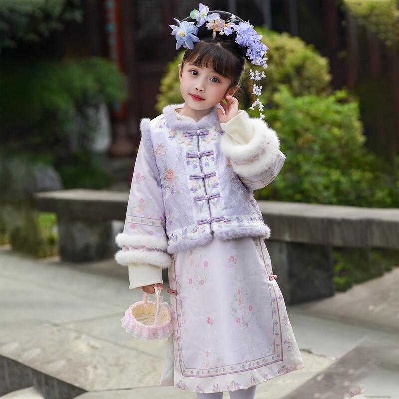 Annie Youer Girls' Winter Traditional Chinese Costume Dress