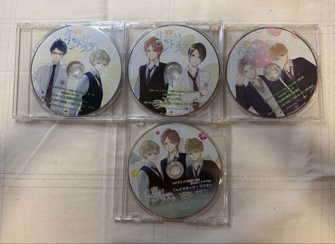

[USED] One-Sided Love Contrast PC Version Volumes 1-3 Pre-order Bonus + Stella Linked Bonus Drama CD