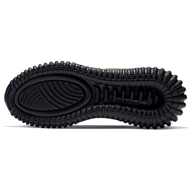 Nike Air Max 720 Horizon Black BQ5808-002