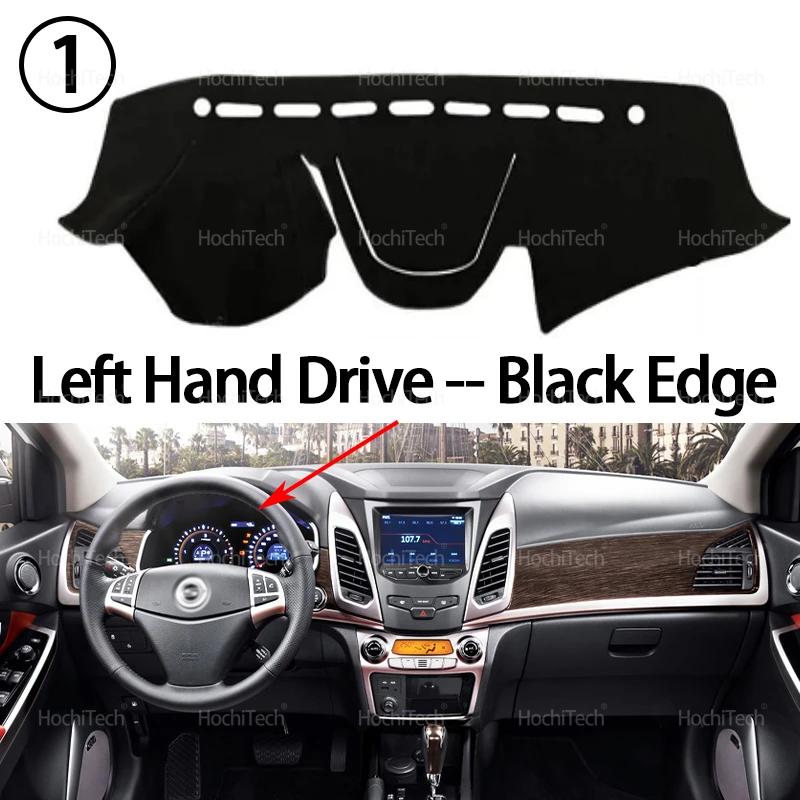 Dashboard Cover Protective Pad for Ssangyong Korando 2014 2015 Car Accessories Dash Board Sunshade Anto-UV Carpet Accessories
