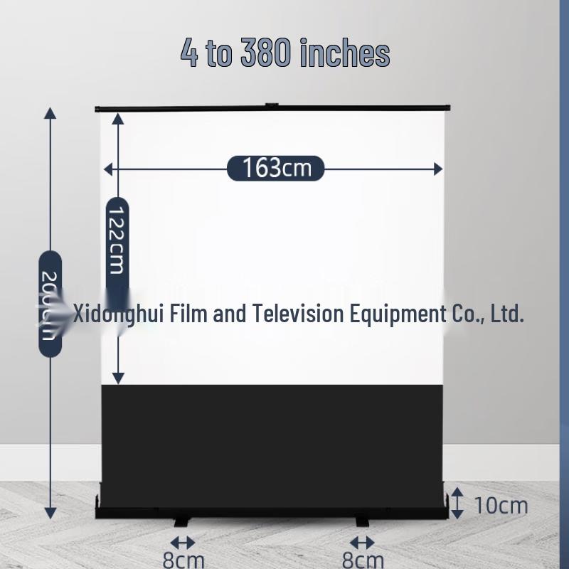 Outdoor Portable Projection Screen