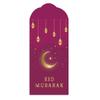 6Pcs Eid Mubarak Cash Envelopes Gift Money Cards Decorative Paper Bag Ramadan Kareem Decoration Islamic Muslim Eid Al-Fitr
