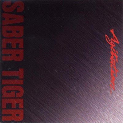 

CD SABER TIGER - Агитация FFCD1603 Future Force, F 1994 Япония ObiRock Б/у