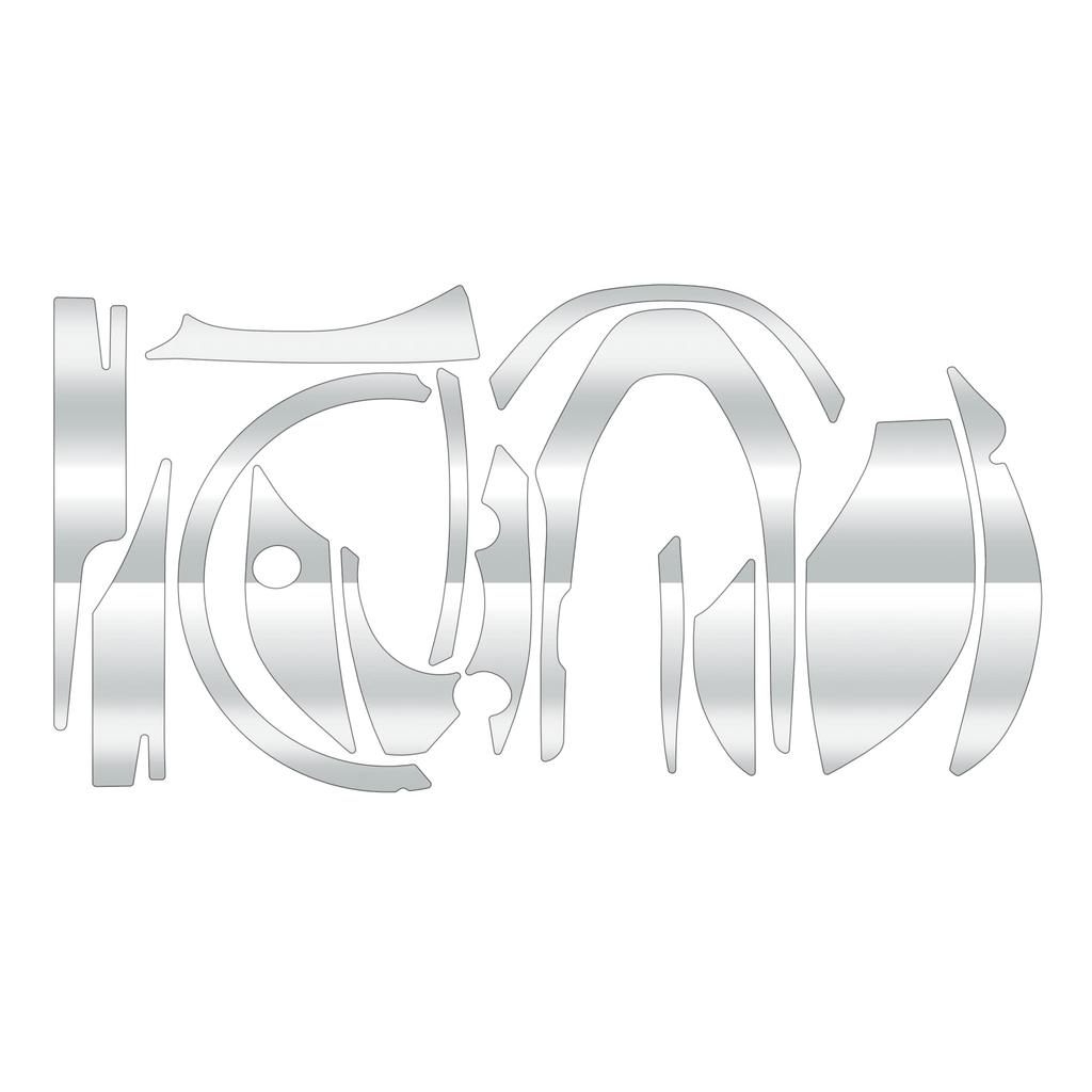 ADESIVO PERSONALIZADO para YOROI 25SLXBFS e 21SLXBFS Carretéis Baitcasting Proteção contra Arranhões SEAT.JP, (Claro, canhoto)