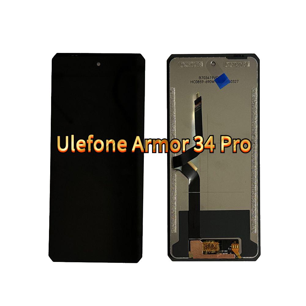 

Повний комплект LCD-екрана та сенсорного скла для Ulefone Armor 34 Pro
