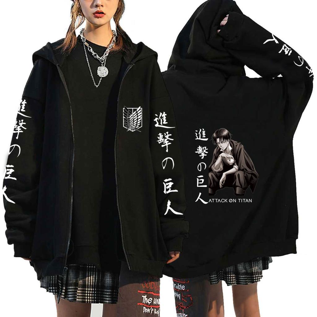 New Anime Attack On Titan Hoodie Zip Up Hoodies Sweatshirts Levi Ackerman Shingeki No Kyojin Hoodie Male and Female Couples Sportswear Cosplay Cloth