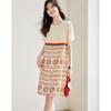 Demana Women's Printed Mulberry Silk Dress