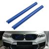 2Pcs Car Front Grille Trim Strips Support Grill Bar V Brace Wrap For BMW 1 2 3 4 F30 F31 F32 F34 F35 F36 G20 G21 G28 G29 F20