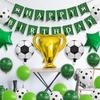 Football-themed Balloon Digital Aluminum Film Set for Children's Birthday Party Decoration Scene Arrangement