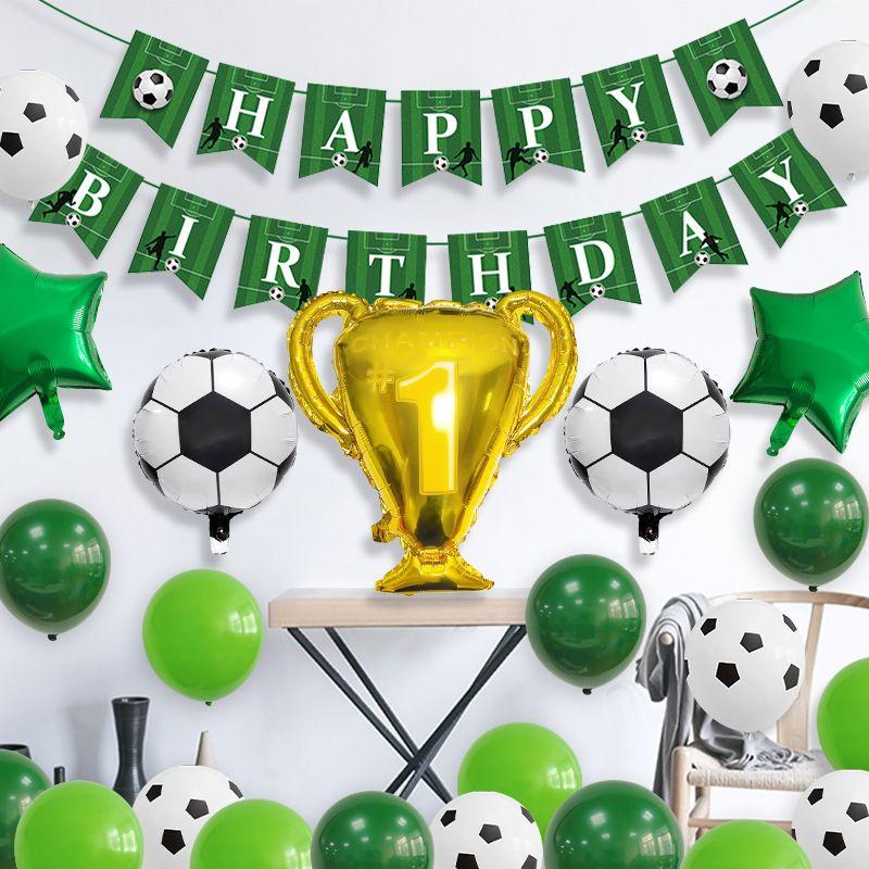 Football-themed Balloon Digital Aluminum Film Set for Children's Birthday Party Decoration Scene Arrangement