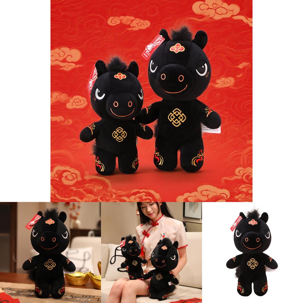 Traditional Year Of The Horse Plush Toy With Ultra Soft Short Pile For Celebrations And Gifts