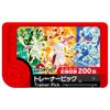 Pokémon Frenda Frenda Debut Set ~Get excited with your friends! Terrastar!~