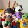 1piece 12cm high quality Cartoon Peanuts Snoopy Charlie plush pendant toys snoopy keychain toys