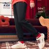 ERKE Kids' Unisex Warm Knit Pants