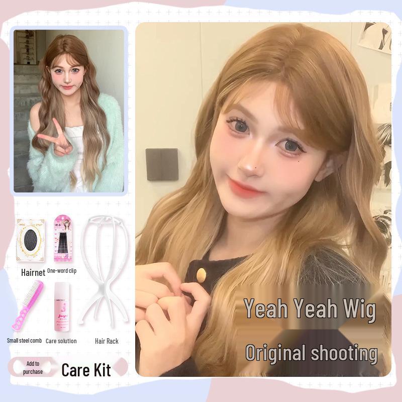 Yay Wig Women's Long Straight Light Brown Lolita-Style Full Wig
