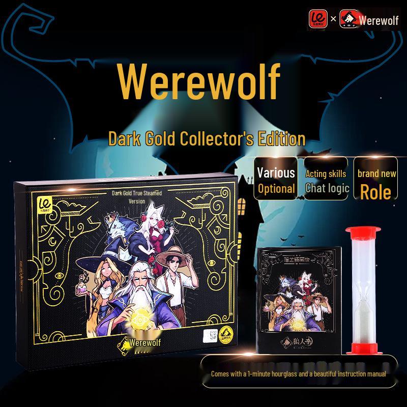 Werewolf Kill Dark Gold Collector's Edition: New Character Party Board Game