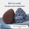 XiXi Dual-Use Wet & Dry Cushion Foundation Puff - Thick, Soft, Non-Stick, Non-Absorbing Powder Makeup Tool