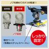 BMO JAPAN Kiwami Grip Holder Only BM-KG
