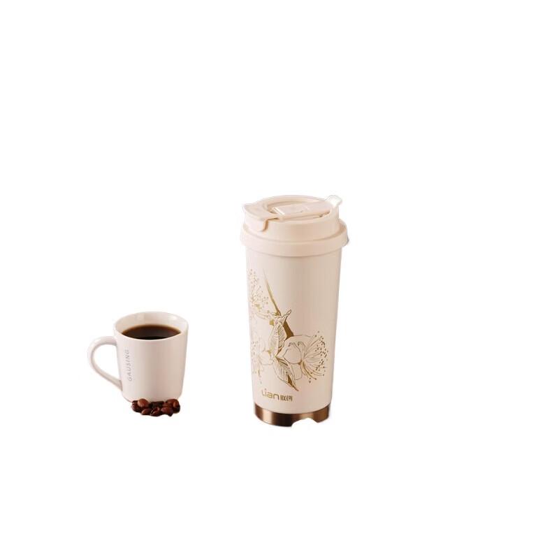 LIAN Slow Brew Stainless Steel Travel Mug