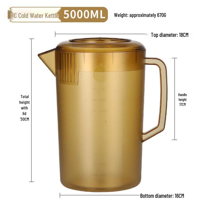 ZISIZ Graduated PC Acrylic Measuring Pitcher