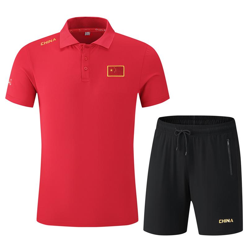 Unisex Quick-Dry Sports Uniform: Short-Sleeve Shirt  Shorts for Chinese Team Training M