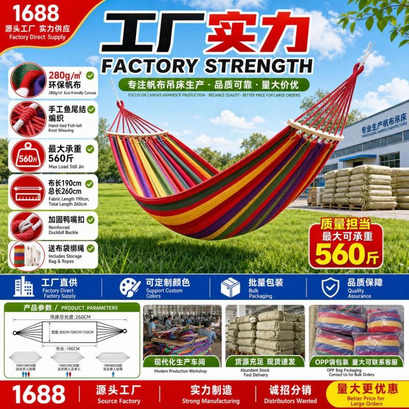 Outdoor Canvas Hammock With Support Rod Single Or Double Person Lightweight Camping Swing Bed Rope Carry Bag