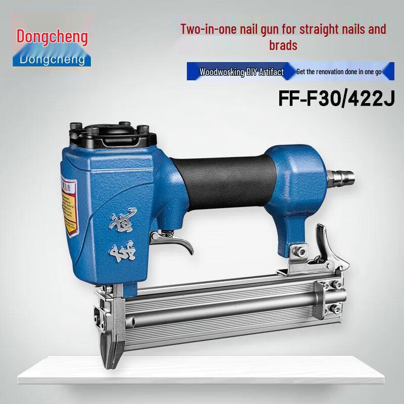 Dongcheng Dual-Purpose Air Nail Gun CN plug (adapter included)