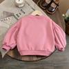 Girls' 2025 Autumn Heart Design Loose Pullover Top