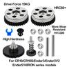 Hardened Steel Gear Extruder Kit, High Efficiency Extrusion and Long Lasting Performance with Extruder Hot End Gear Kit, for HGX LITE 2.0,