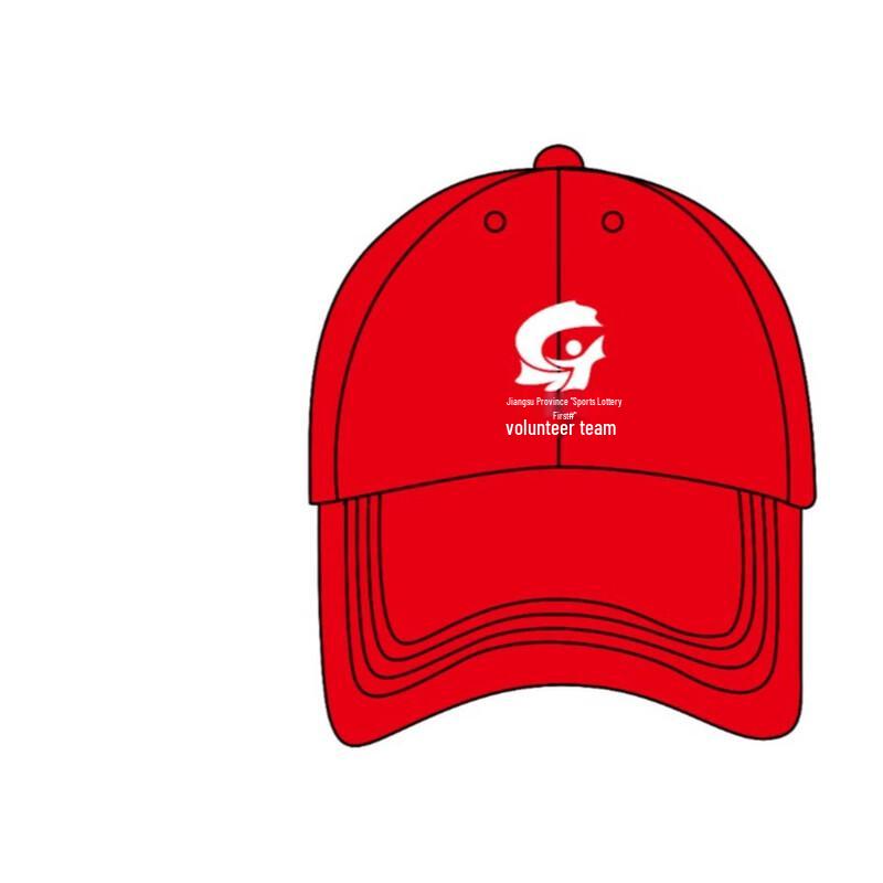 

Спортивная лотерейная шляпа Ай Си Я Лань One Size