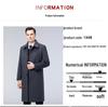 Men's Winter Cashmere Coat, Velvet-Lined, Knee-Length, Warm Woolen Trench for Middle-Aged and Elderly, Dad-Style Outerwear.