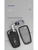 Ford Focus Key Case for Mondeo, Everest, Ecosport, Ranger - Transparent Shell for Men and Women