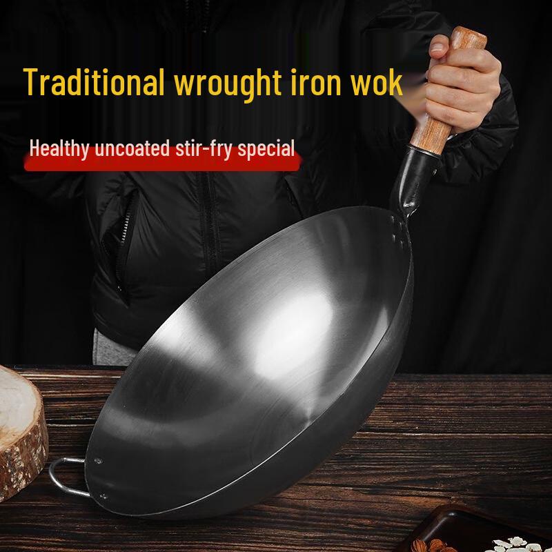 Lilang 40cm Pre-Seasoned Lightweight Iron Wok