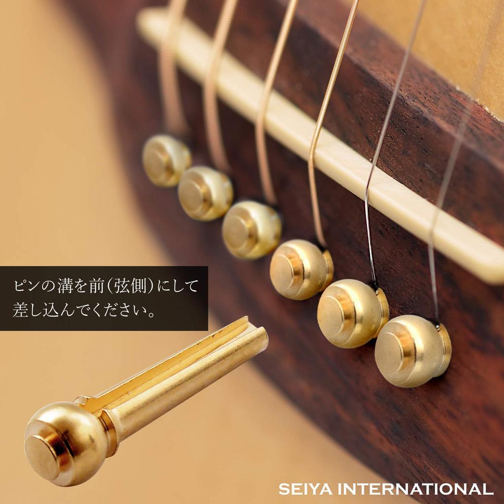 Seiya Brass Bridge Pin Set Gold Acoustic SBP-01