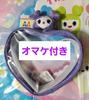 [USED] TWICE Sana Pyokokyun Body Bag GiGO Exclusive with Shopper