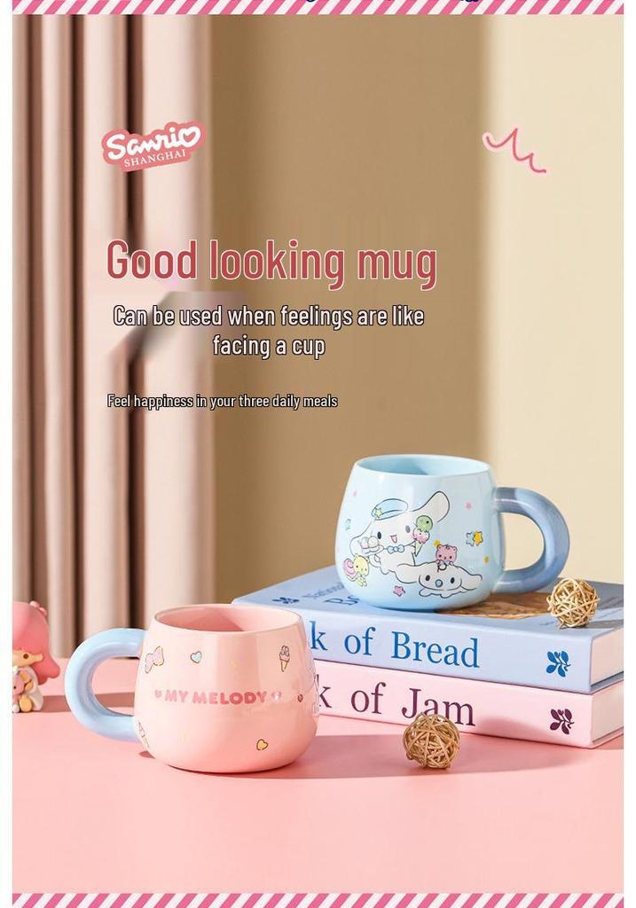 Sanrio Cartoon Girl Ceramic Mug Gift Set